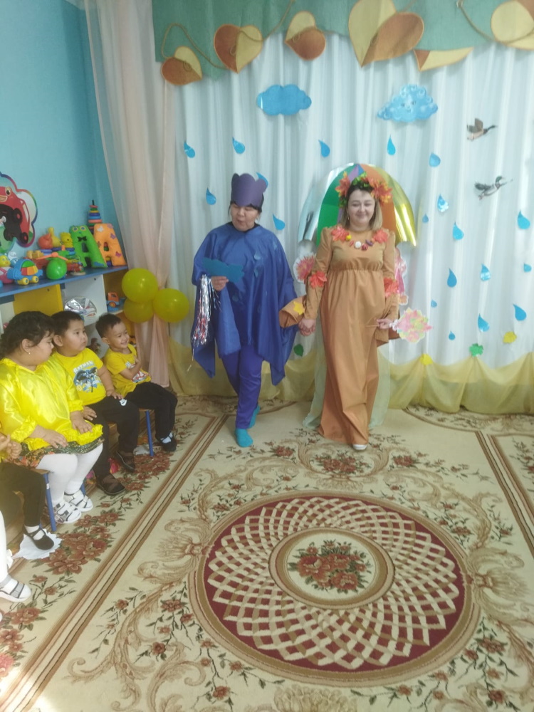 Балабақшадағы күзгі мереке