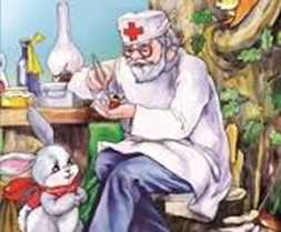 Сюжетно-ролевая игра «В гости к доктору Айболиту»